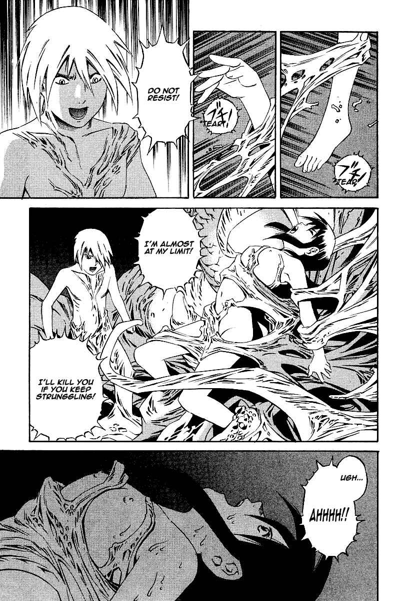 Page 24 Chapter 83 Eat-Man