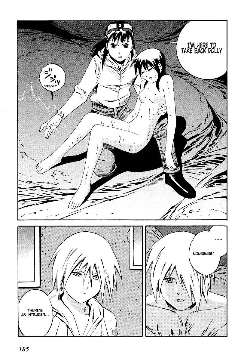 Page 26 Chapter 83 Eat-Man