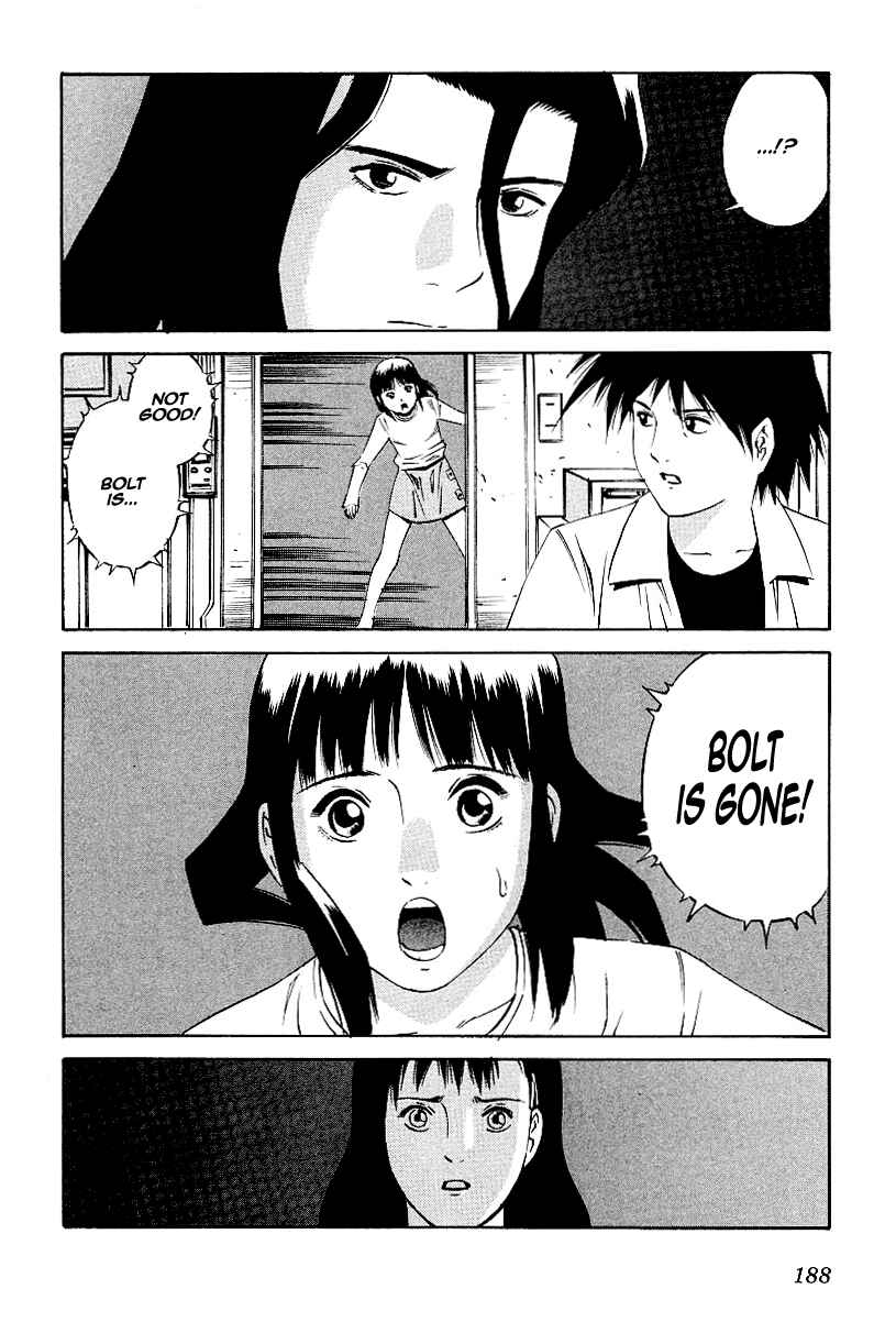 Page 29 Chapter 83 Eat-Man