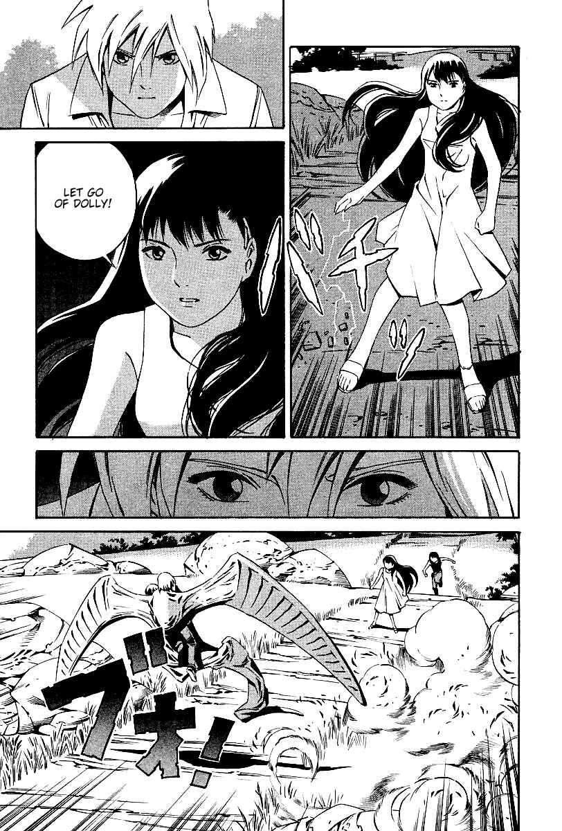 Page 8 Chapter 83 Eat-Man