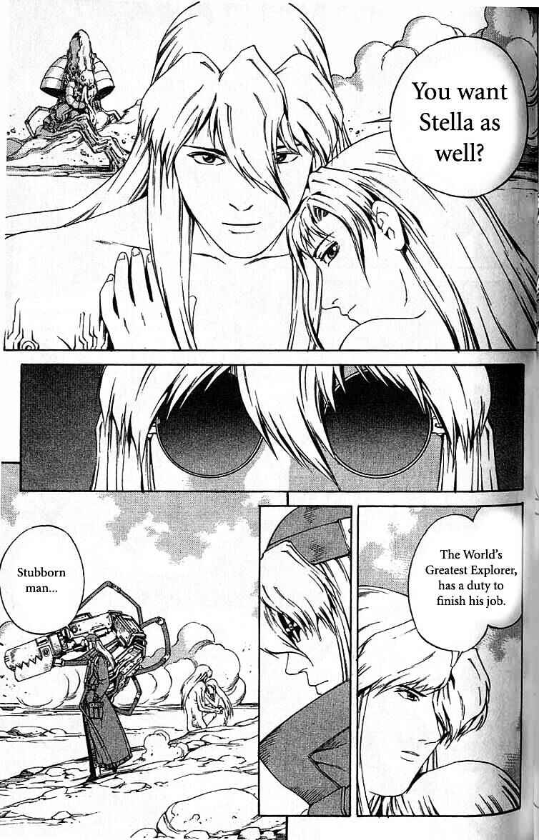 Page 11 Chapter 46 Eat-Man