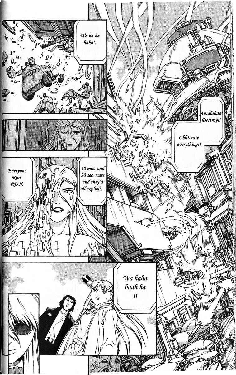 Page 12 Chapter 46 Eat-Man