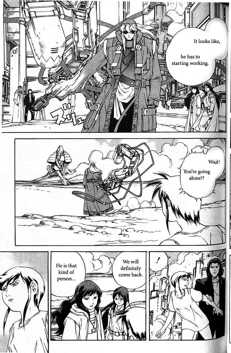 Page 13 Chapter 46 Eat-Man