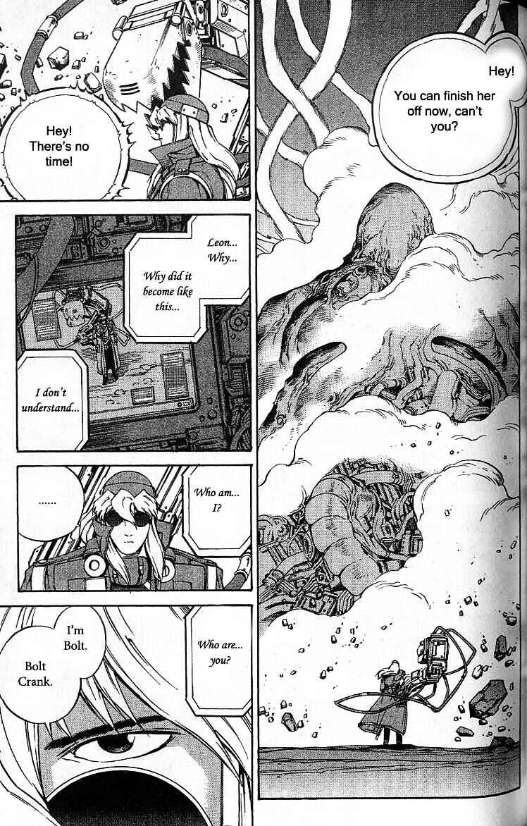 Page 19 Chapter 46 Eat-Man