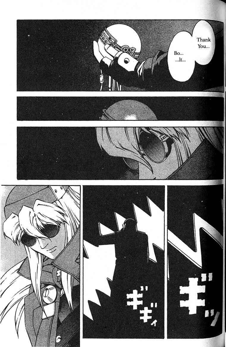 Page 24 Chapter 46 Eat-Man
