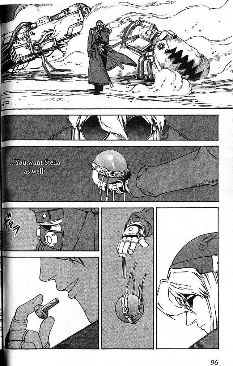 Page 26 Chapter 46 Eat-Man