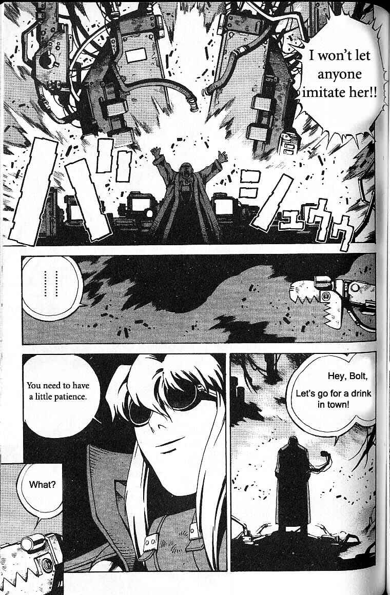 Page 19 Chapter 35 Eat-Man