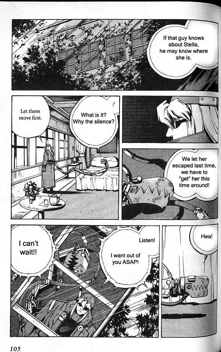 Page 7 Chapter 35 Eat-Man