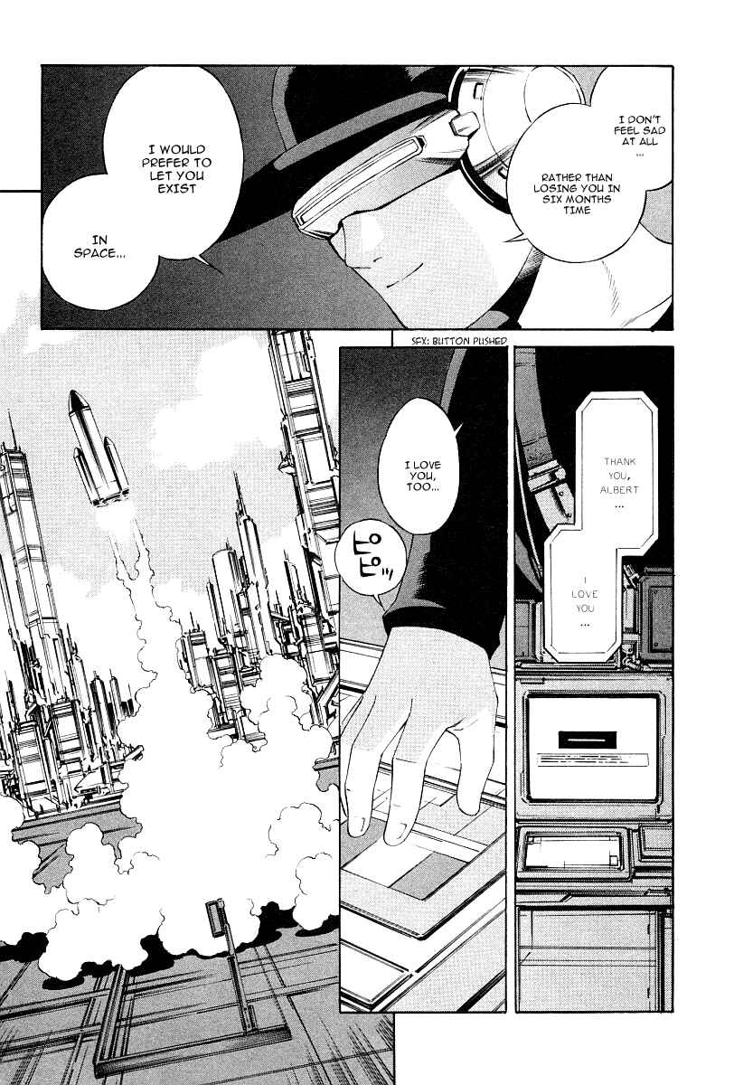 Page 11 Chapter 77 Eat-Man