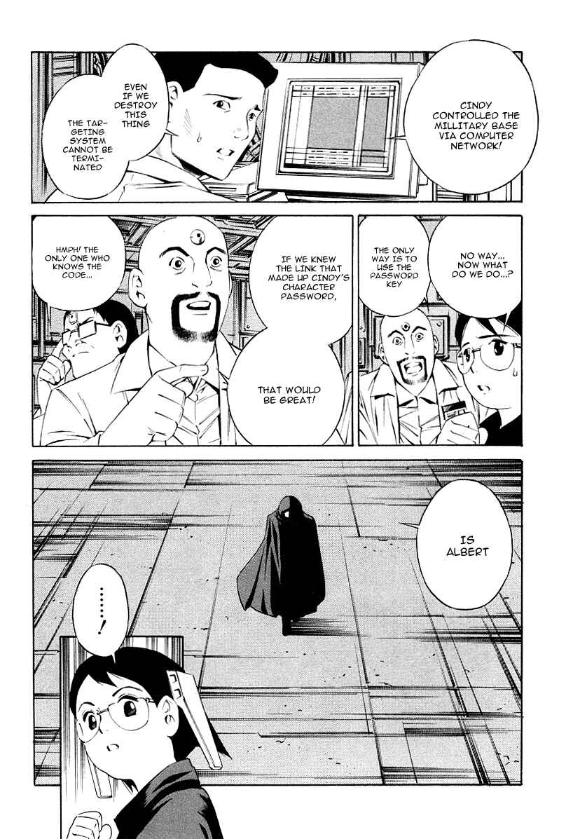 Page 19 Chapter 77 Eat-Man