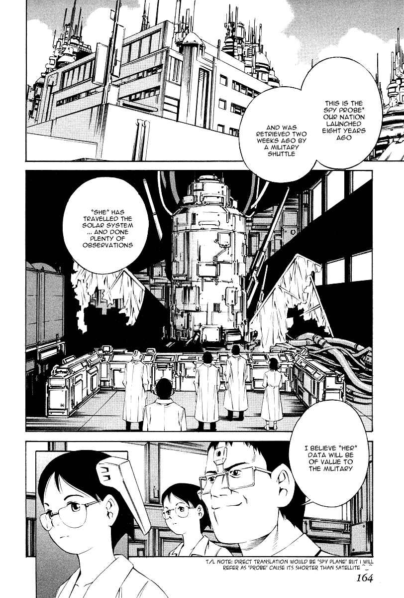 Page 2 Chapter 77 Eat-Man