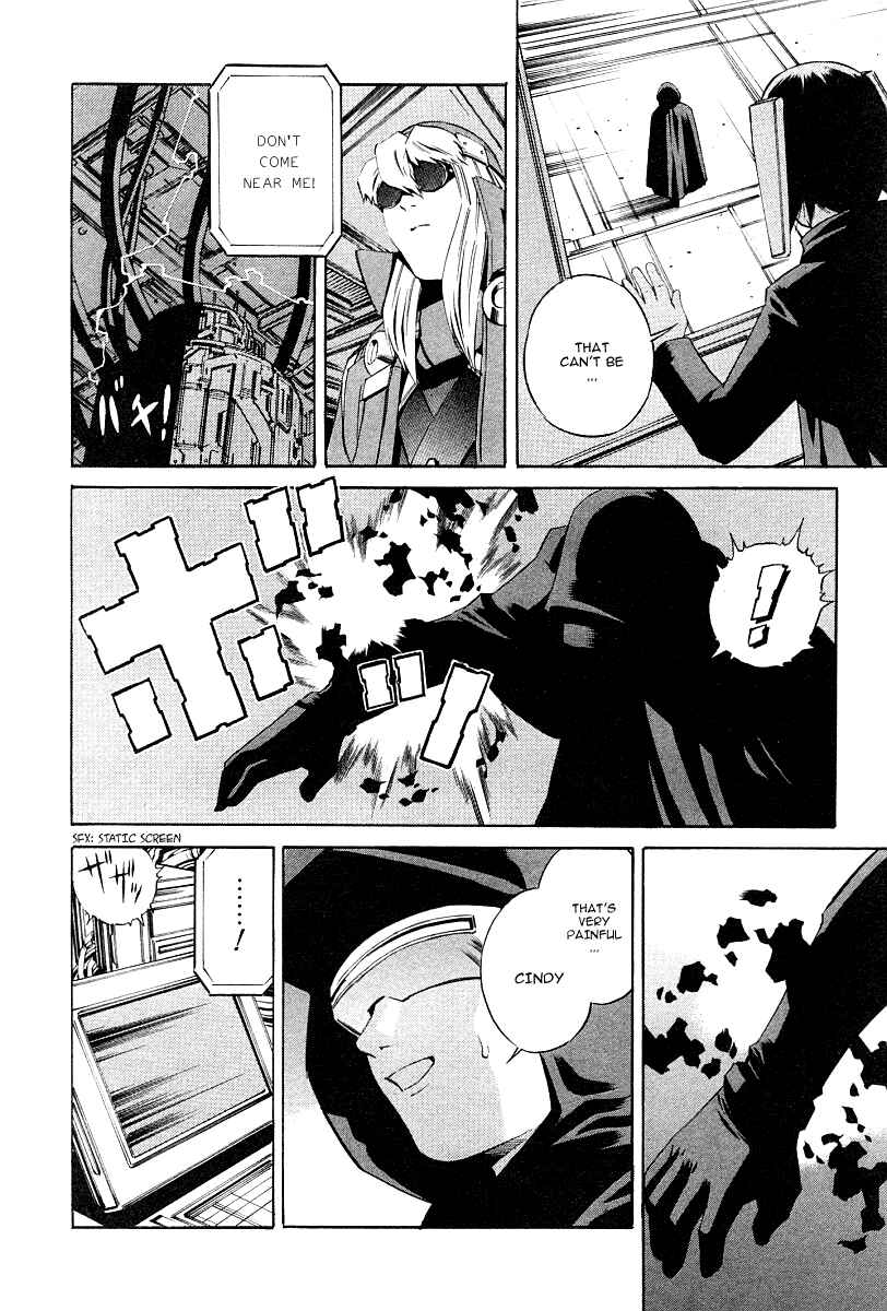 Page 20 Chapter 77 Eat-Man
