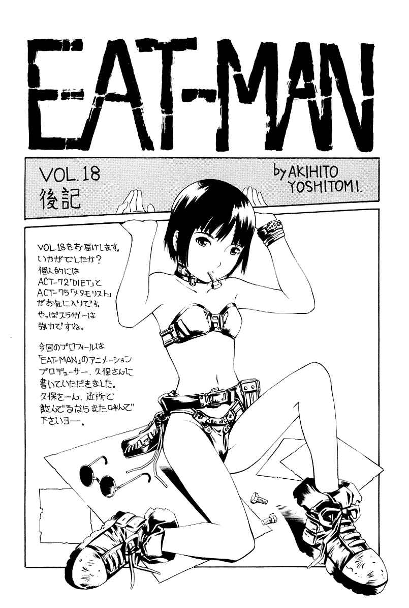 Page 31 Chapter 77 Eat-Man
