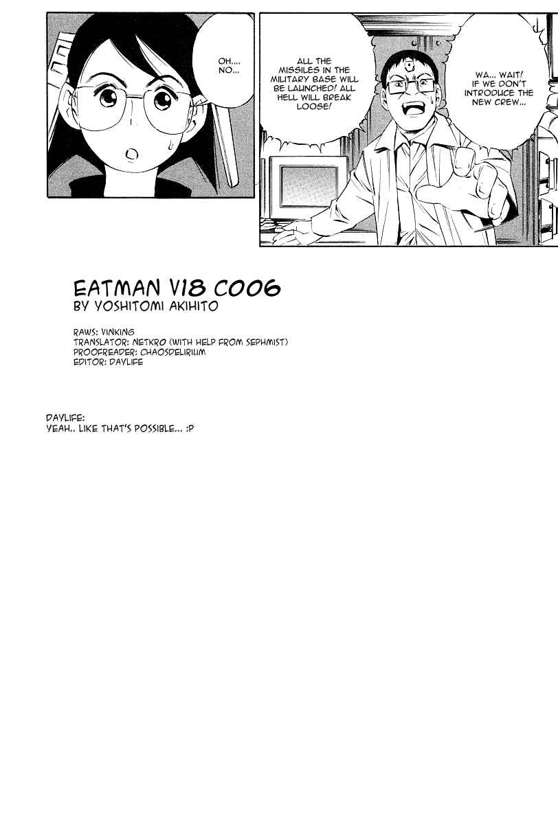 Page 33 Chapter 77 Eat-Man