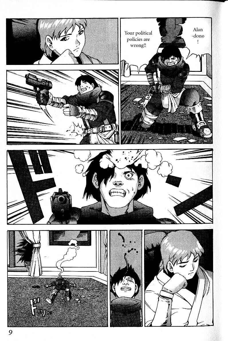 Page 10 Chapter 18 Eat-Man