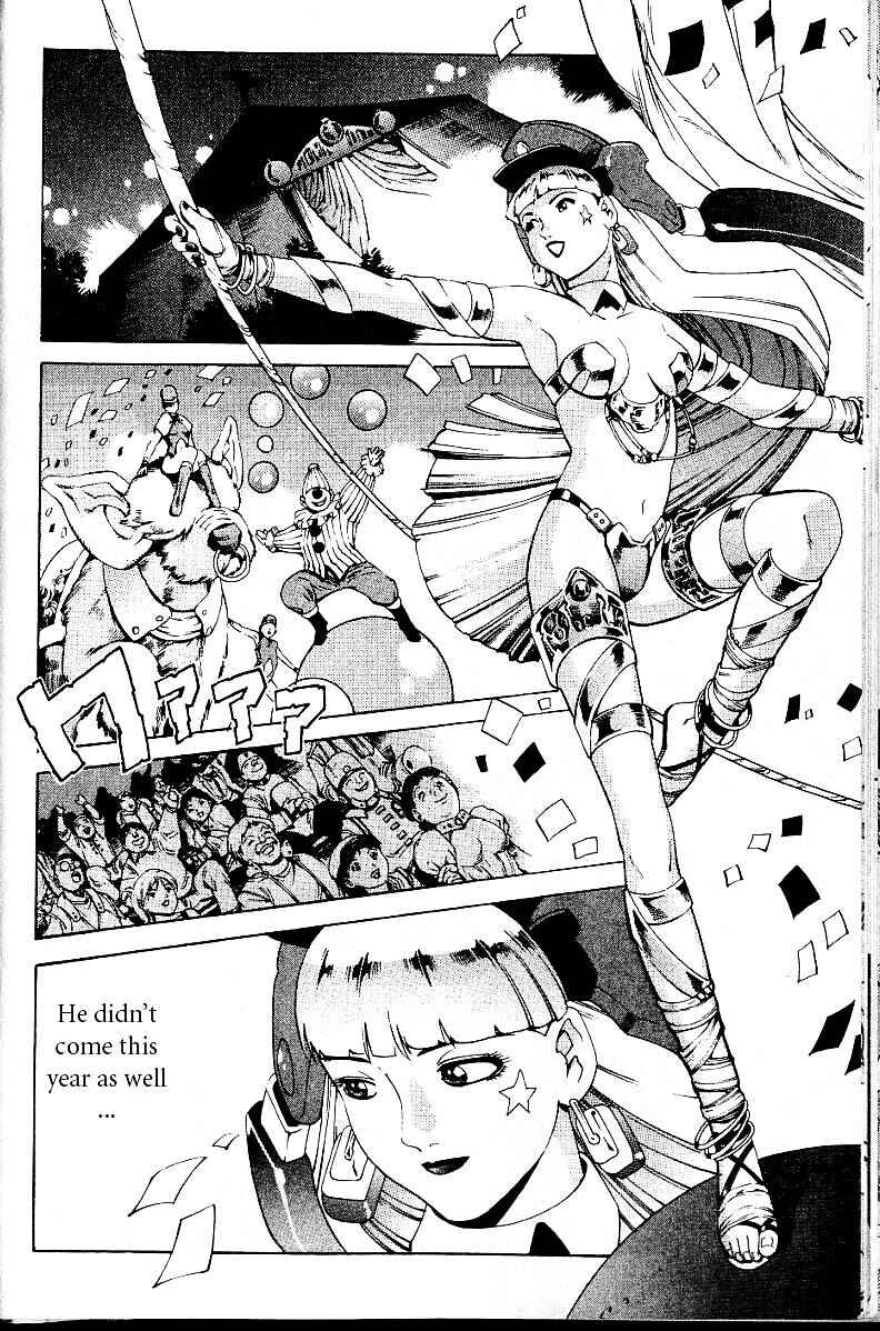 Page 19 Chapter 18 Eat-Man