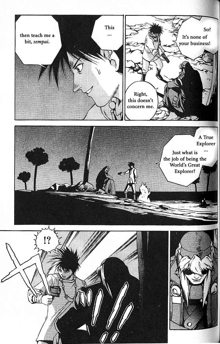 Page 13 Chapter 52 Eat-Man