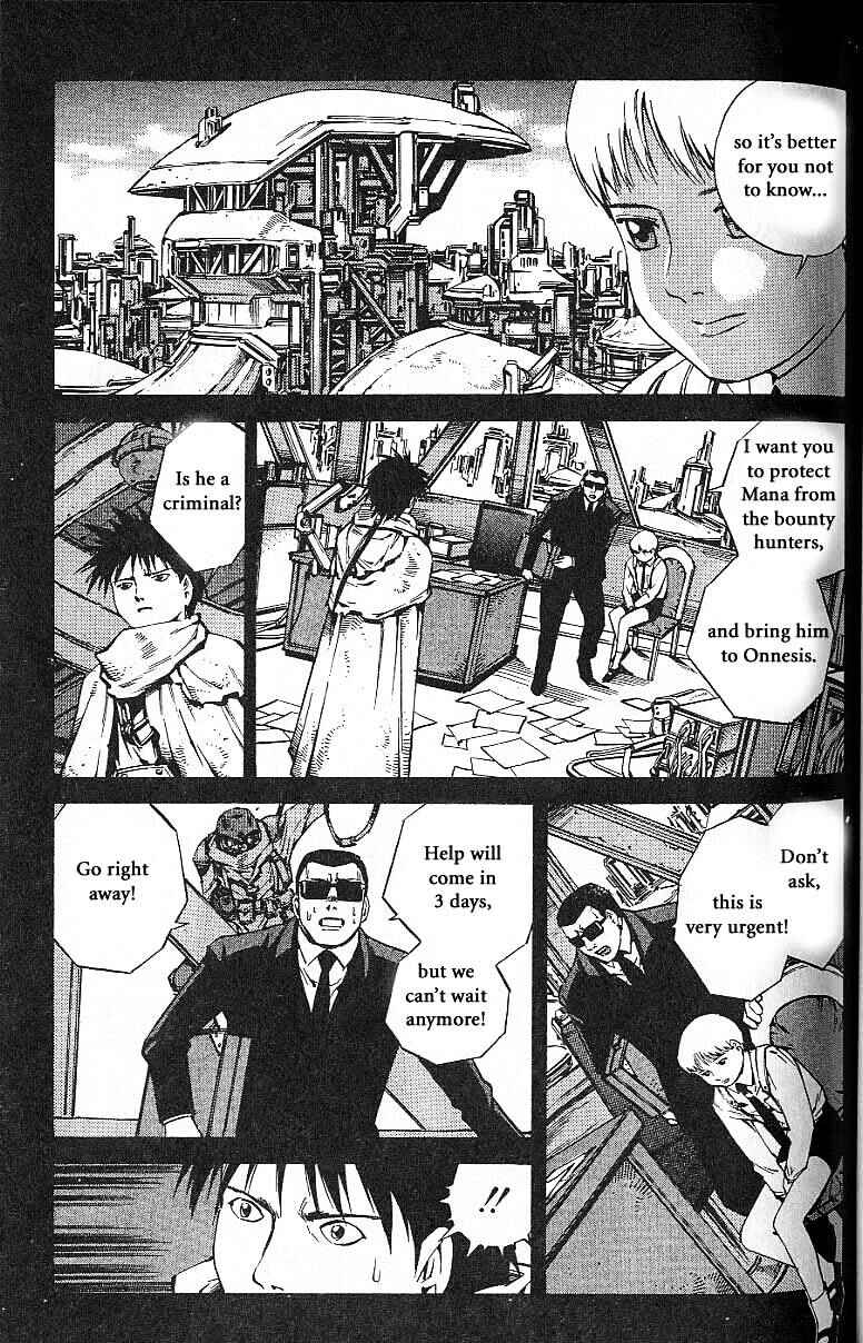 Page 3 Chapter 52 Eat-Man