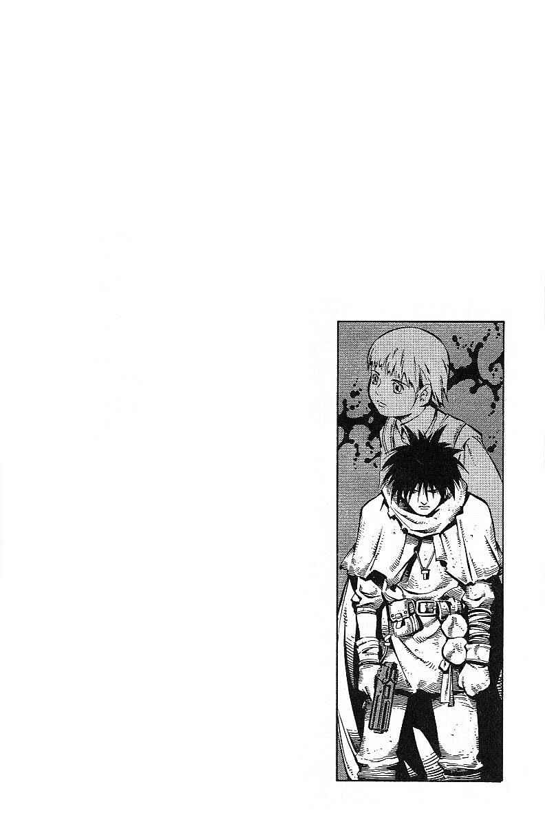 Page 30 Chapter 52 Eat-Man