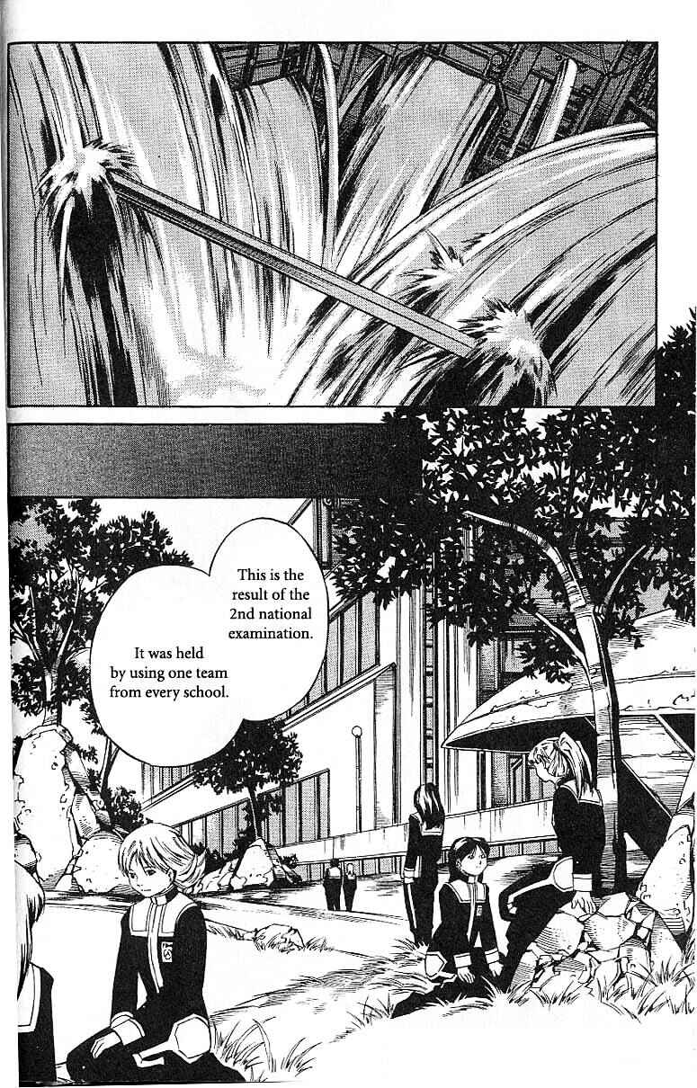 Page 27 Chapter 49 Eat-Man