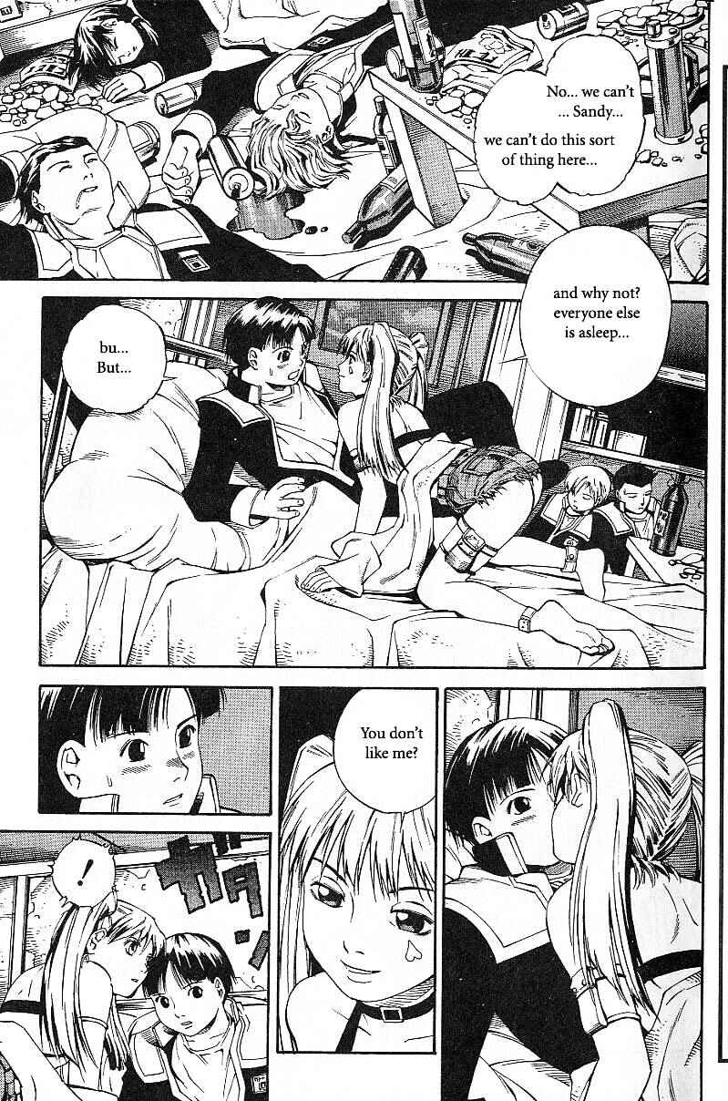 Page 4 Chapter 49 Eat-Man