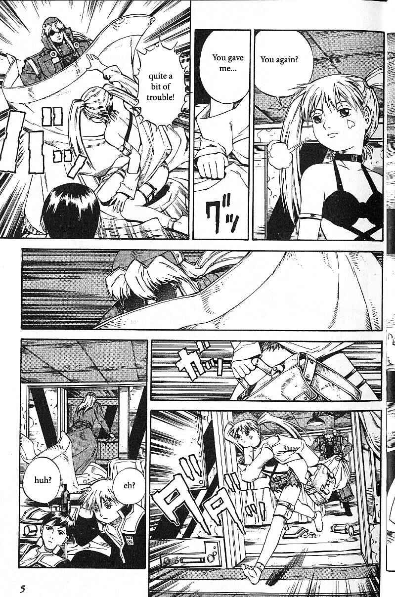 Page 6 Chapter 49 Eat-Man