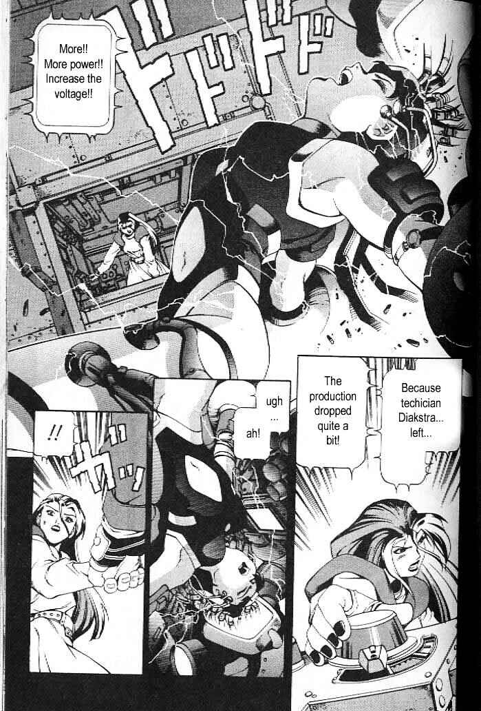 Page 13 Chapter 17 Eat-Man
