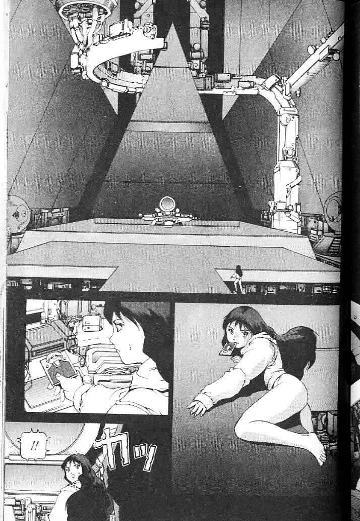 Page 15 Chapter 17 Eat-Man