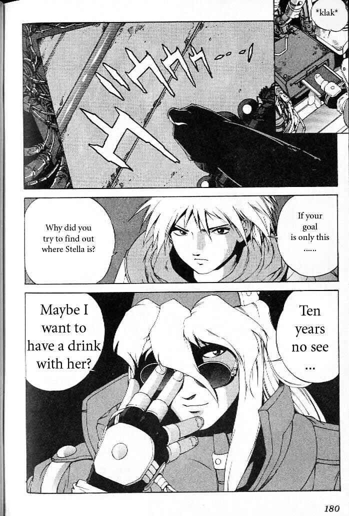 Page 24 Chapter 17 Eat-Man