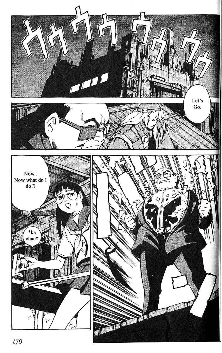 Page 17 Chapter 59 Eat-Man