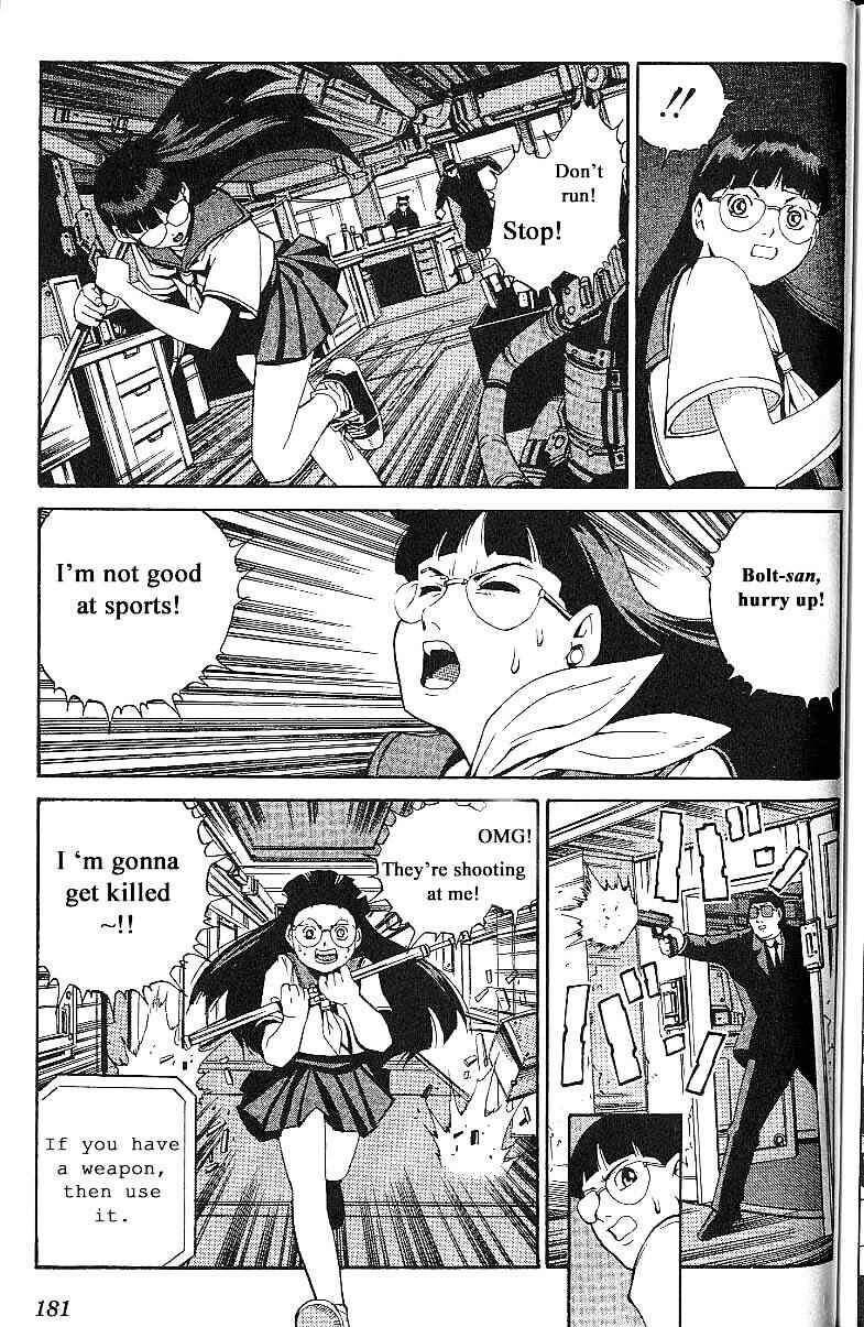 Page 19 Chapter 59 Eat-Man