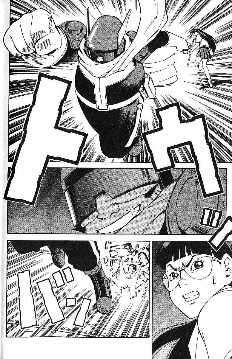 Page 26 Chapter 59 Eat-Man