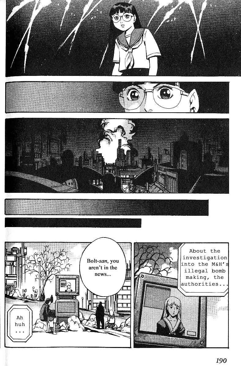 Page 28 Chapter 59 Eat-Man