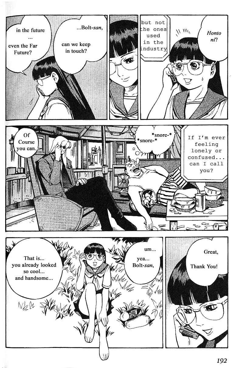 Page 30 Chapter 59 Eat-Man