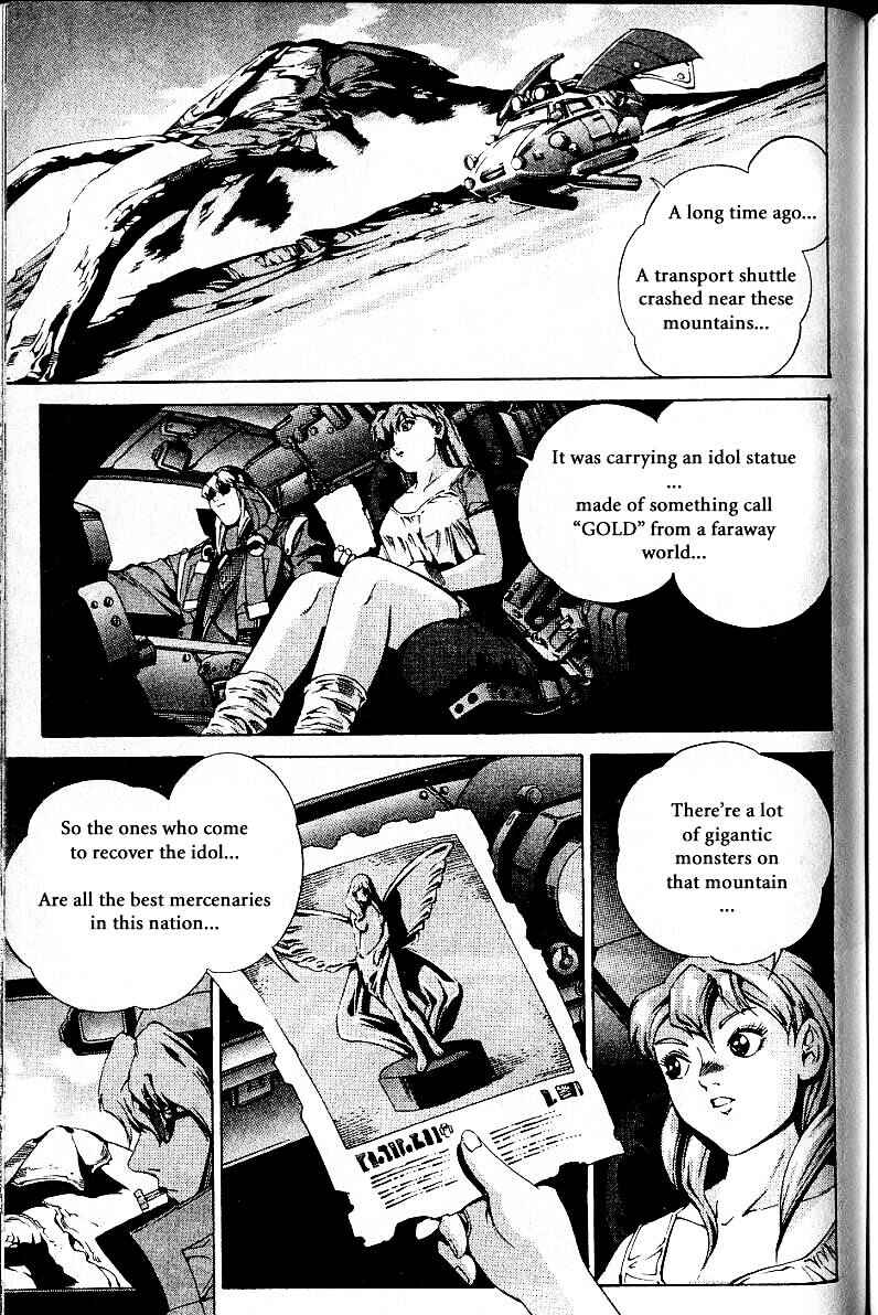 Page 13 Chapter 20.1 Eat-Man
