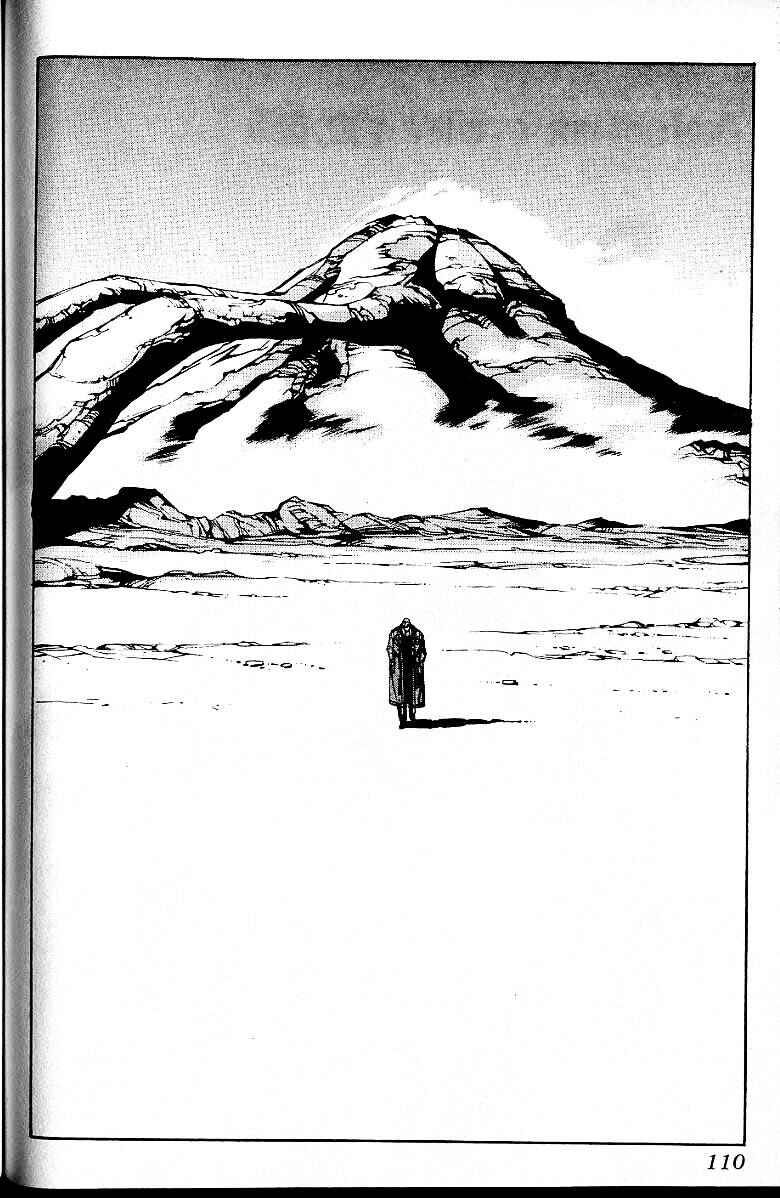 Page 2 Chapter 20.1 Eat-Man