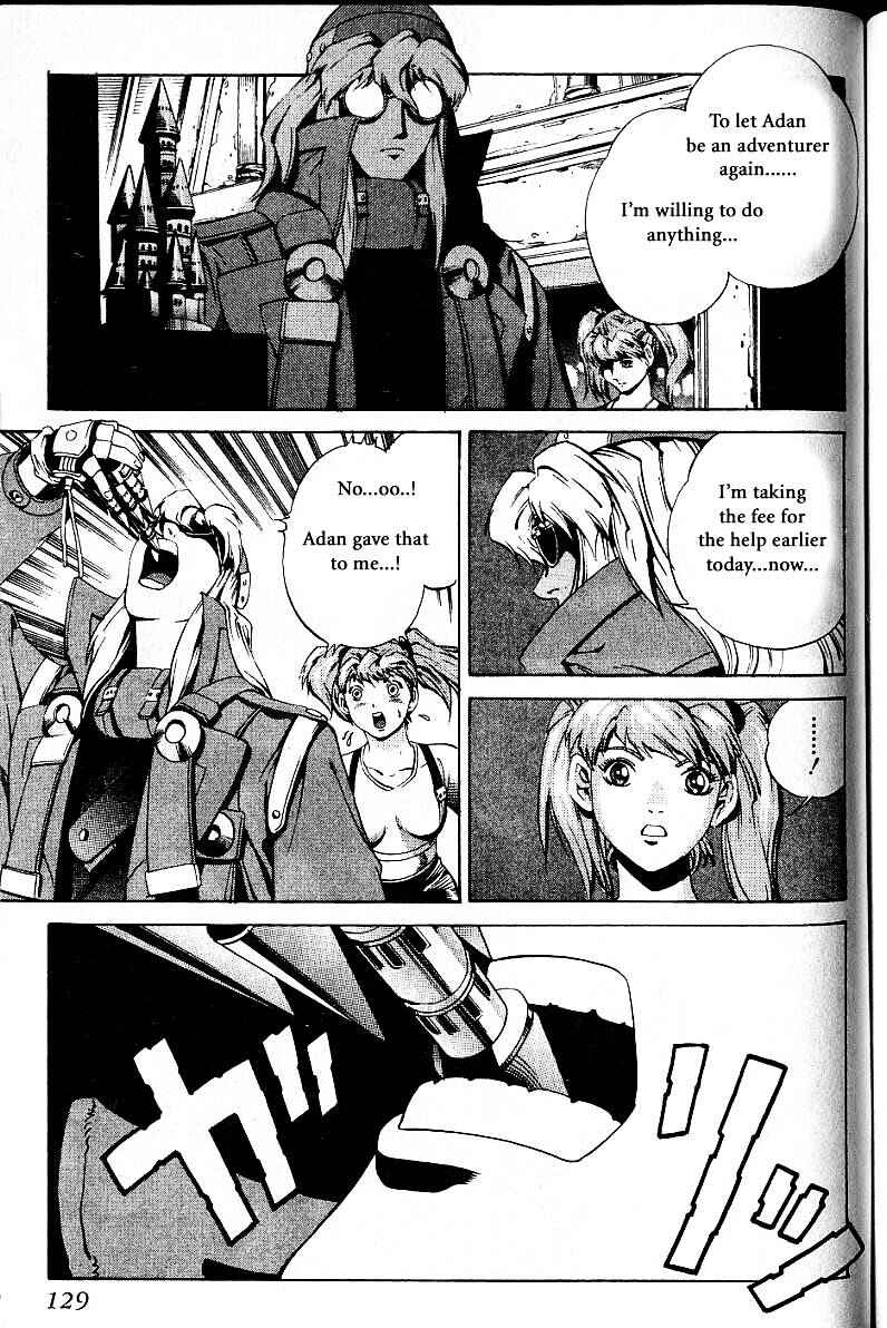 Page 20 Chapter 20.1 Eat-Man
