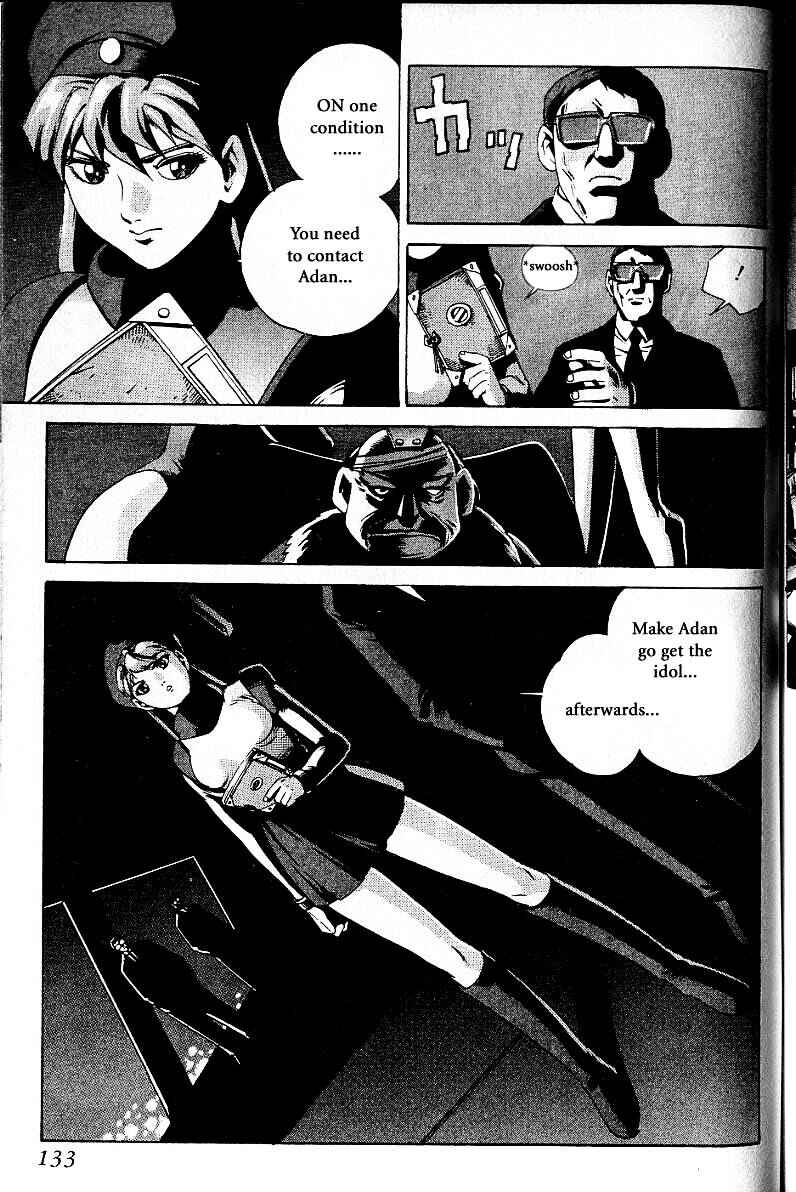 Page 24 Chapter 20.1 Eat-Man
