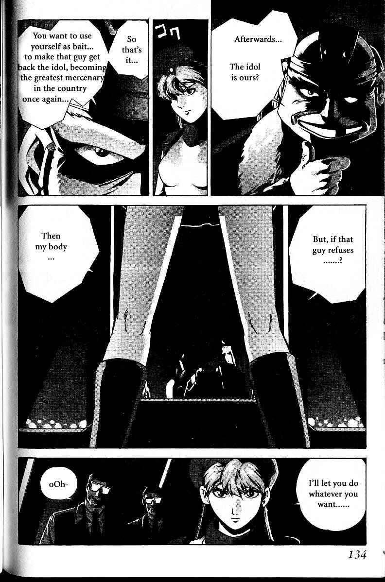 Page 25 Chapter 20.1 Eat-Man