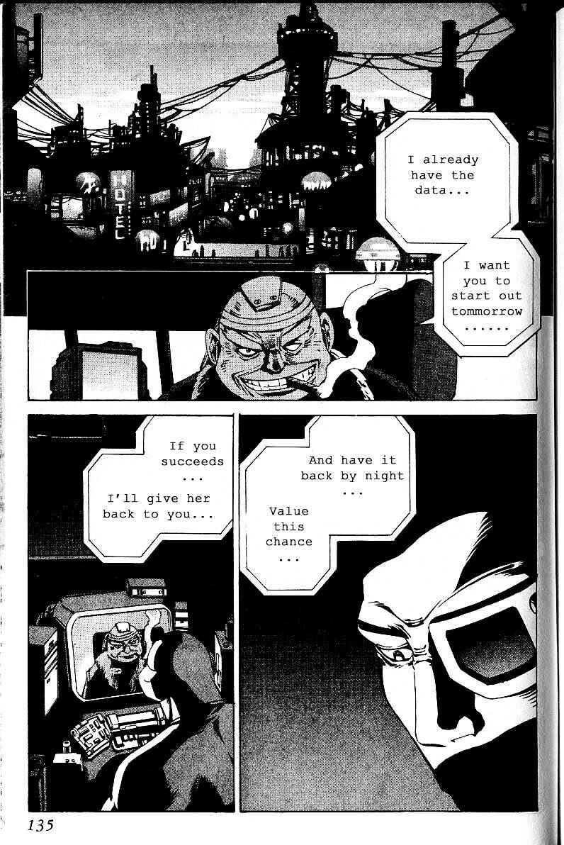 Page 26 Chapter 20.1 Eat-Man