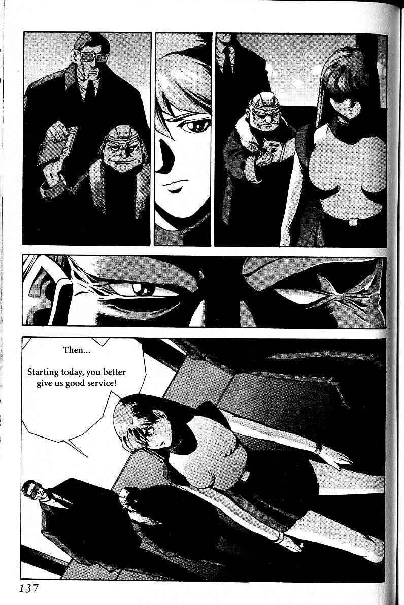 Page 28 Chapter 20.1 Eat-Man