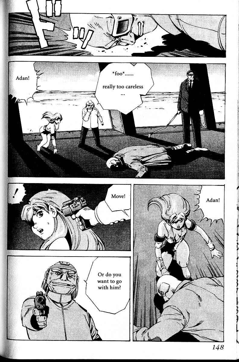 Page 39 Chapter 20.1 Eat-Man