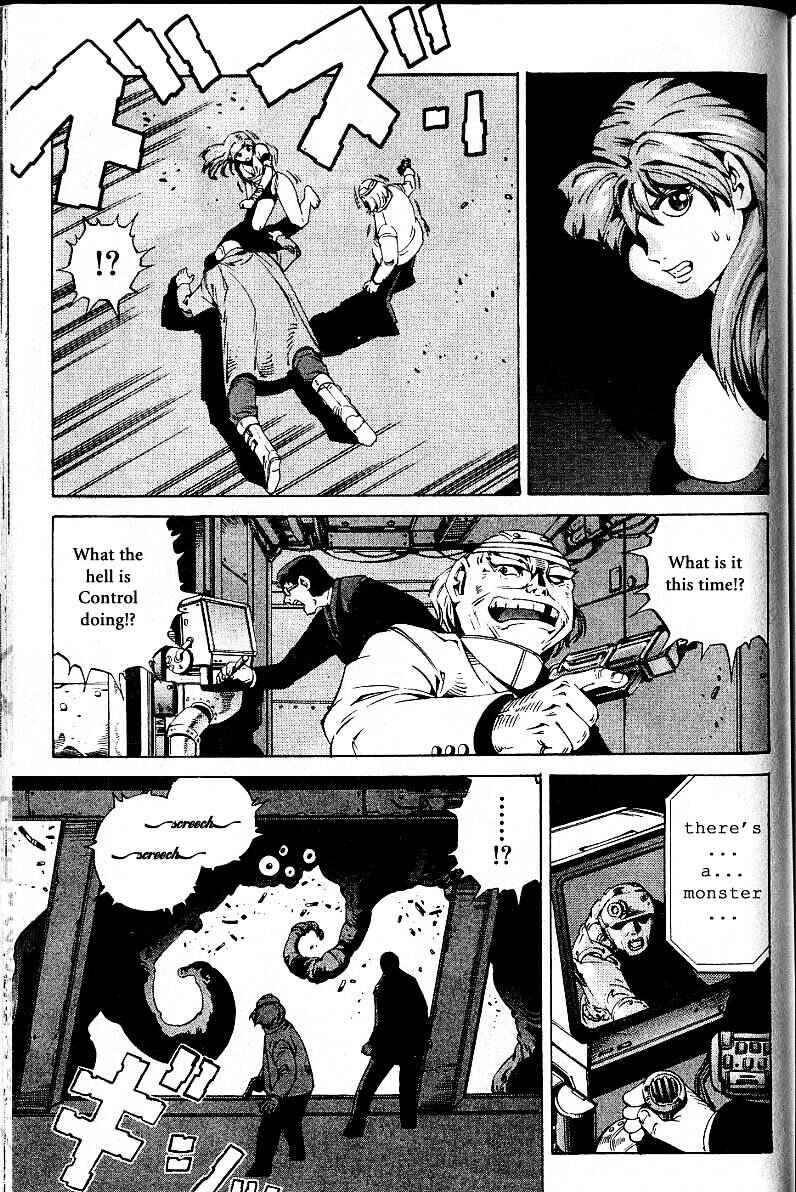 Page 40 Chapter 20.1 Eat-Man