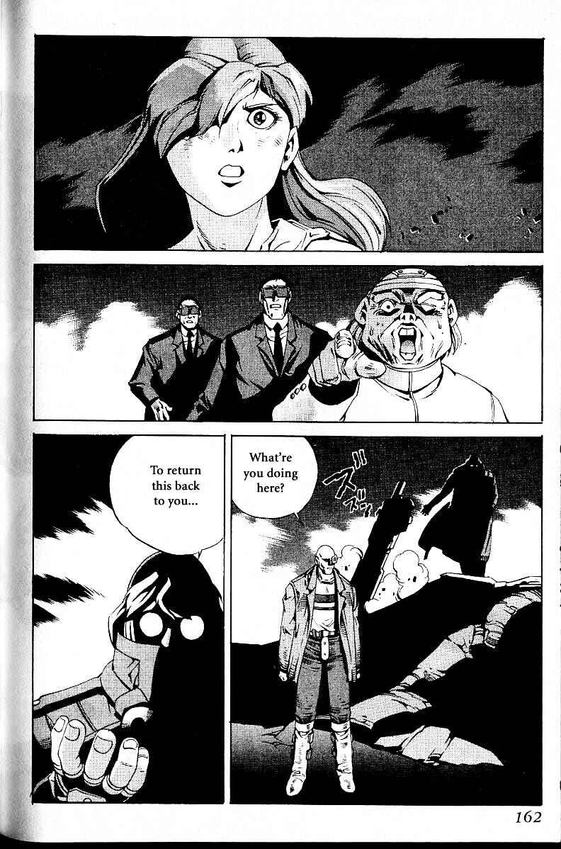 Page 51 Chapter 20.1 Eat-Man