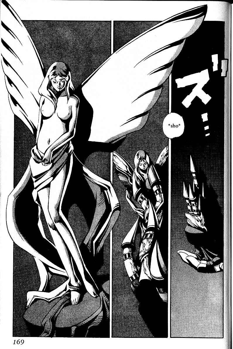 Page 58 Chapter 20.1 Eat-Man