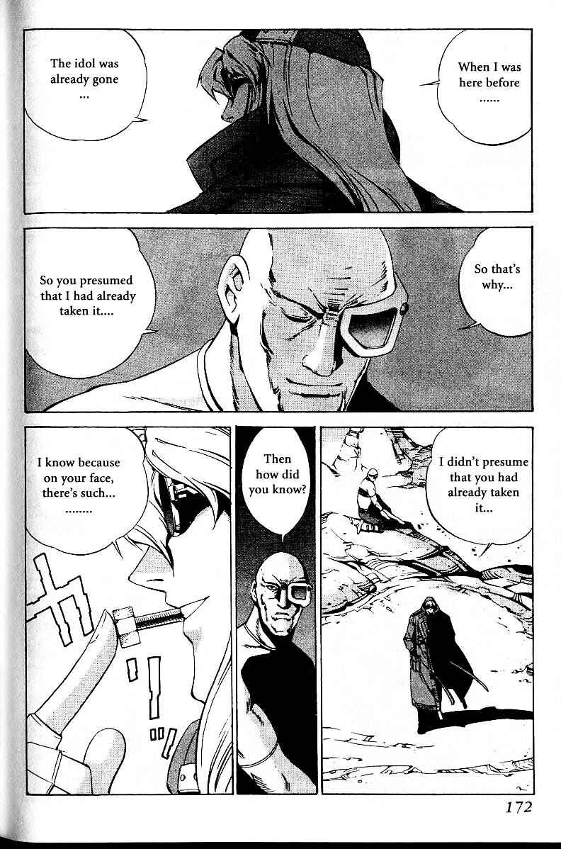 Page 61 Chapter 20.1 Eat-Man