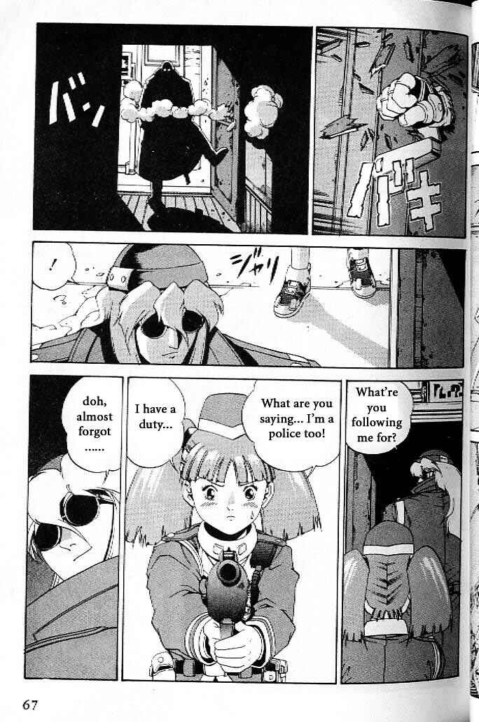 Page 25 Chapter 14 Eat-Man
