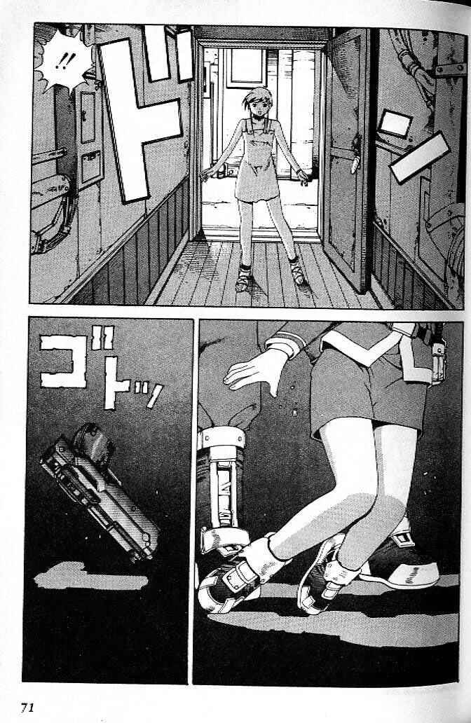 Page 29 Chapter 14 Eat-Man