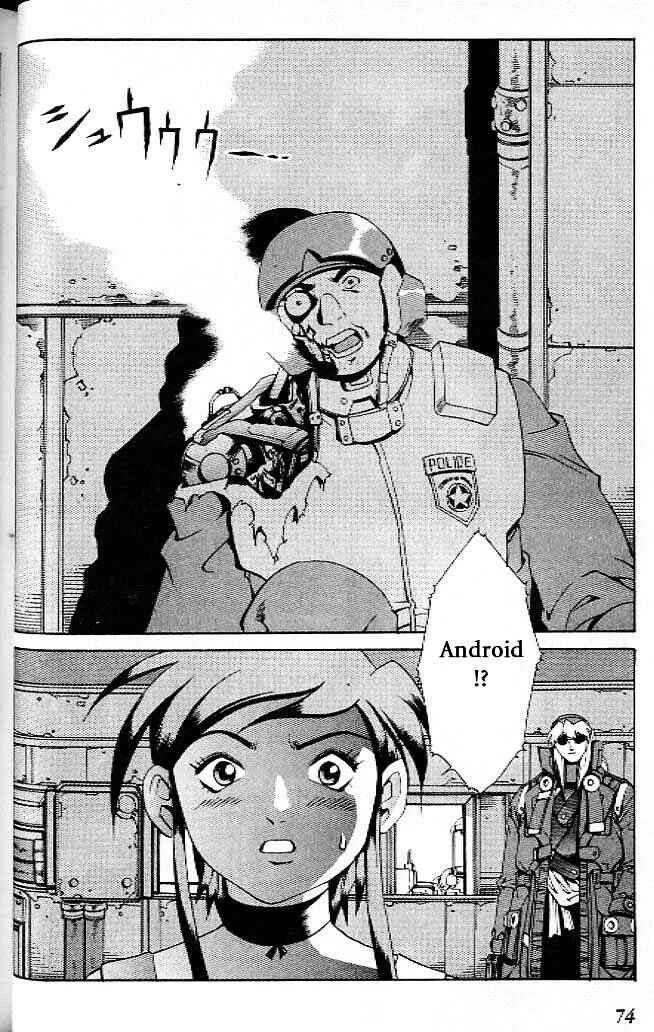 Page 32 Chapter 14 Eat-Man
