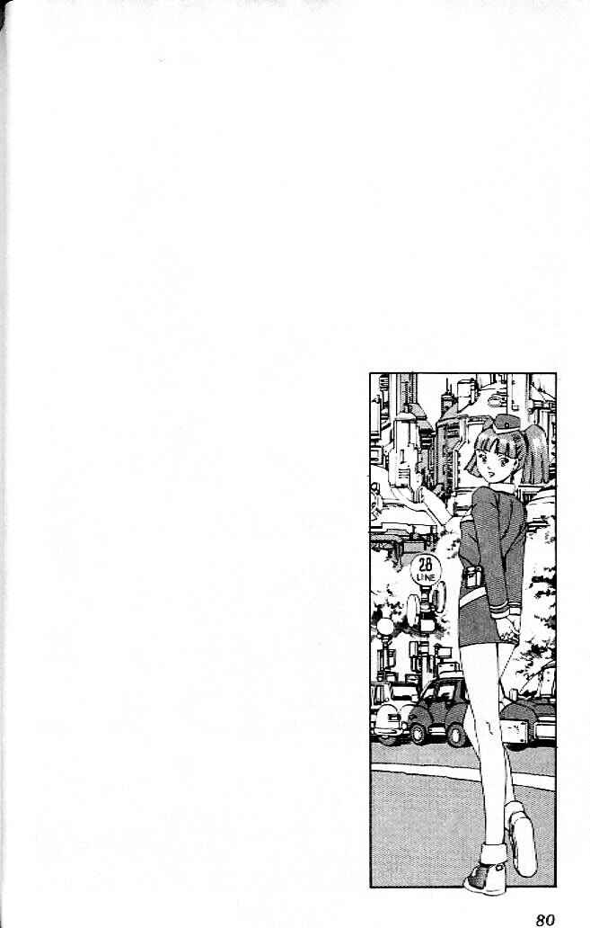 Page 38 Chapter 14 Eat-Man